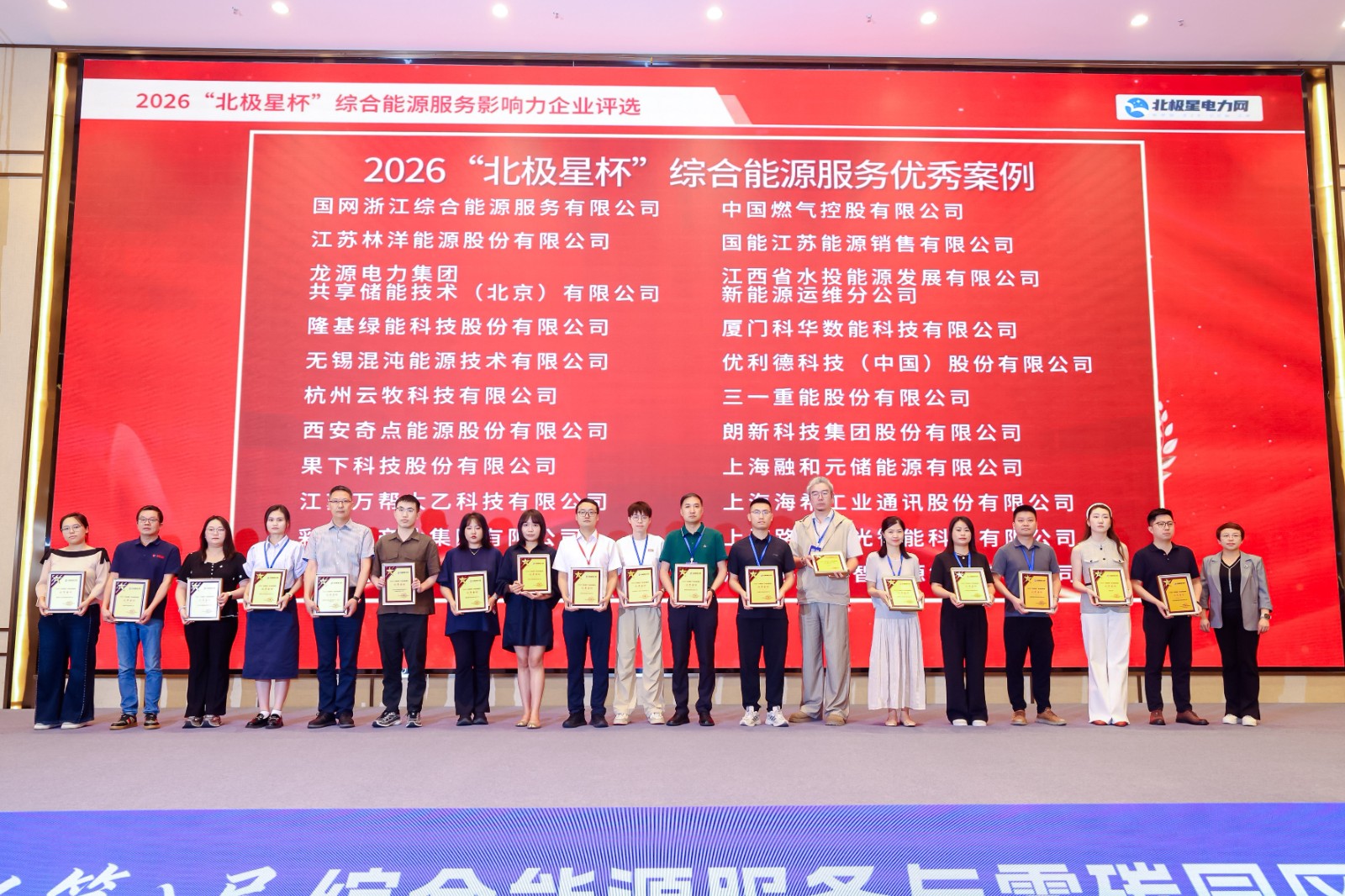 087a1dfb542a4b69a2cd2ce3321566f3 首页- 南宫NG28国际集团官方网站